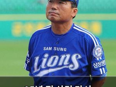 15년 전 사건 다시 떠오르는 인물