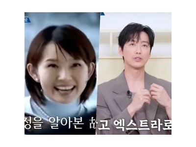 남궁민 최진실과의 인연으로 연기자 길 걷게 됐다