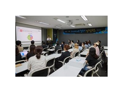 넥슨 10년간 800억 원 기부 국민 눈높이에 맞춰야