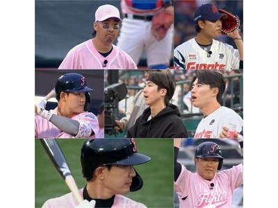 불꽃 파이터즈 vs 롯데 퓨처스 경기 예고