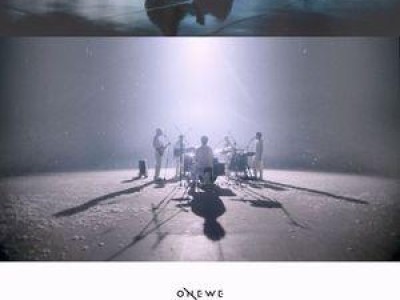 원위 신곡 ICARUS로 감성 풍성한 음악 여행 시작
