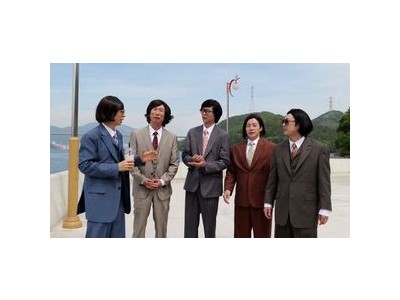 놀면 뭐하니? 전라도 편에 유노가 출연해 화제