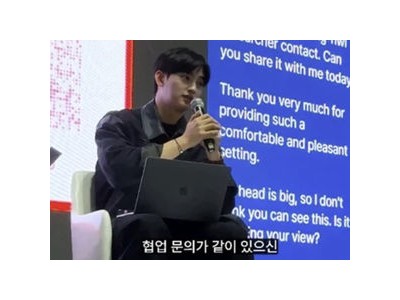 차은우 동생 이동휘 세바시 강연에 깜짝 등장해 화제