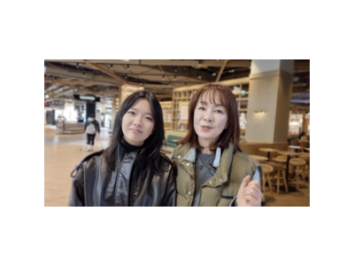 장윤정 딸 유학 합격 소식에 팬들 반응 뜨거움