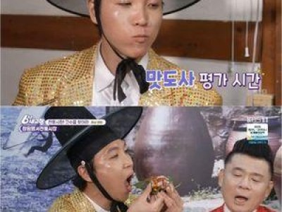 조주한 6시 내고향 리포터로 데뷔하자마자 화제