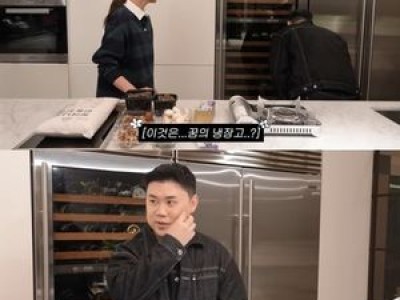 나폴리 맛피아 이민정 이병헌 집 와인 냉장고에 관심 보여
