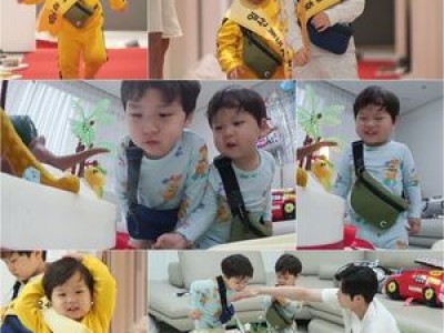 정우 생일 특집 정우 DAY에 이모저모 관심 집중