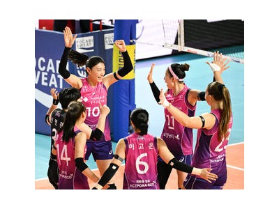 김연경 팀이 정관장 꺾고 우승 가능성 커져