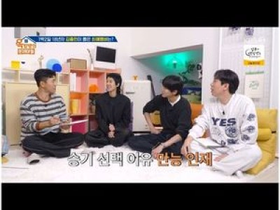 김종민 1박 2일 터줏대감이 정한 최고의 멤버는?