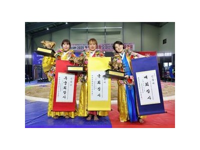 안산시청 여자부 단체전 우승에 뜨거운 반응