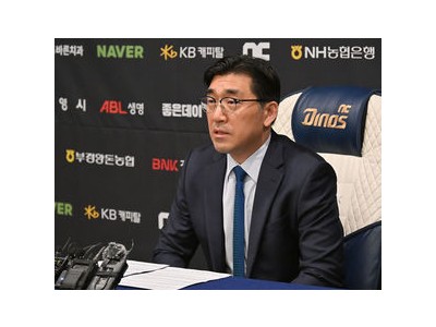 NC 창원시에 21가지 요구 사항 내놔