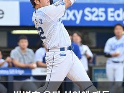 박병호 은퇴 선언에 팬들 마음은 복잡해짐