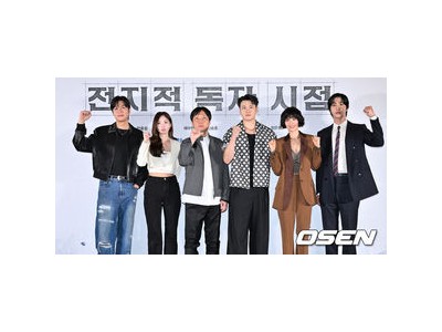 전지적 독자 시점 언론시사회 열려