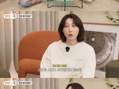 김연경 과거 사업 실패 회상하며 솔직한 입담 터뜨려