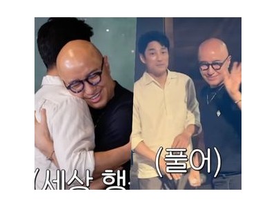 지진희 게통령 1위에 자신감 드러내며 홍석천과 유쾌한 대화