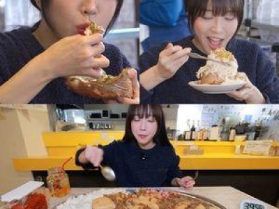 쯔양 먹방에 최대 위기 터졌음