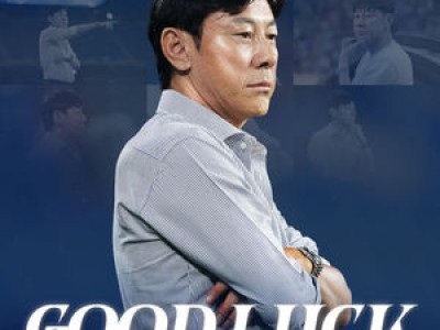 신태용 감독 사태 급반전 울산 팬들 분노