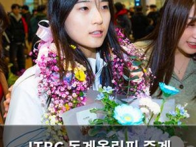 JTBC 동계올림픽 중계 사고에 팬들 분노