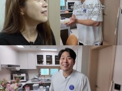 김해준 김승혜에게 섭섭함 털어놓은 이유