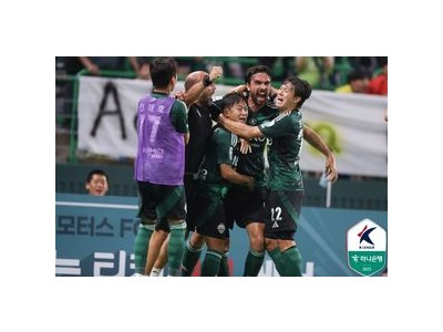 이승우가 전북 역전승에 힘을 보탠 이유