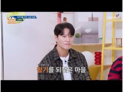 고명환 김종국 주우재와 친분 욕심낸다