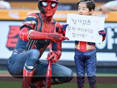 박해민 한화 팬들 분노 유발