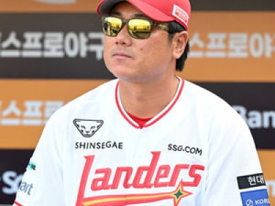 SSG 퓨처스 스프링캠프 일본에서 열려