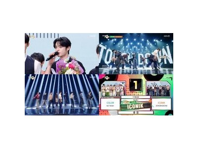 제로베이스원 4일 연속 음악방송 1위 달성
