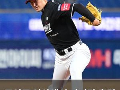 고영표 익산에서 마지막 훈련 마무리