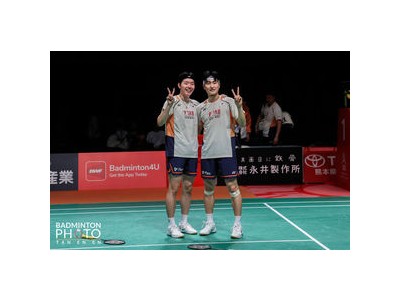 김원호-서승재 조 세계 랭킹 1위로 우승 도전