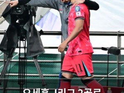 오세훈 J리그 2골로 한국대표팀에 합류