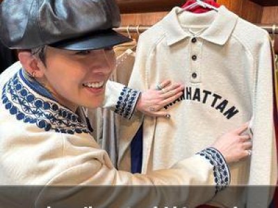 지드래곤 쇼핑하는 모습 공개에 팬들 반응 뜨거움