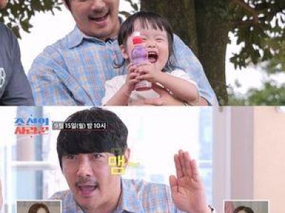 KCM 김병만에게 육아 스킬 배우다