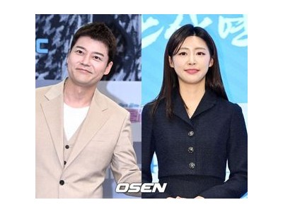 왕종근 홍주연 여신 인증에 놀라움