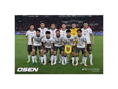 중국 축구 월드컵 진출 실패에 세계가 놀란 이유