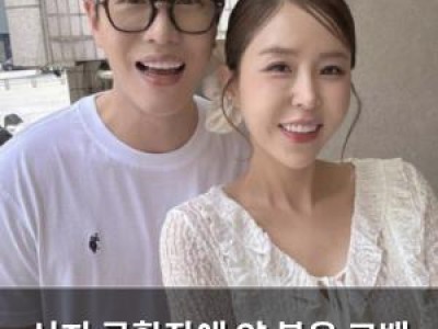 신지 공황장애 약 복용 고백 코요태 팬들 반응 뜨거워져