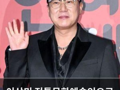 이상민 전통문화예술인으로 선정되다