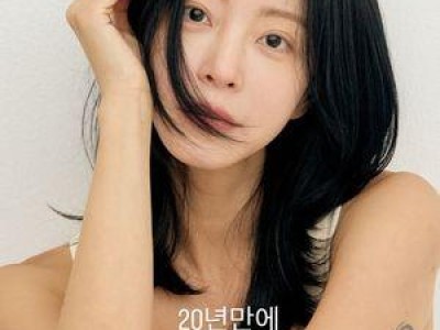 한예슬 20년 만에 프로필 사진 찍다