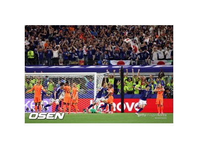 일본 2-2로 살아남은 경기 팬들 반응 뜨거웠다