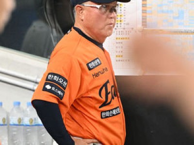 한화 6연패 탈출 경기에서 팬들 환호