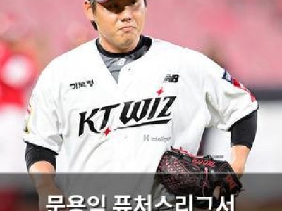 문용익 퓨처스리그서 선발투수로 성공신화 써내려가