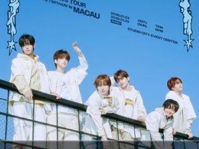 TWS 첫 중화권 단독 투어 시작