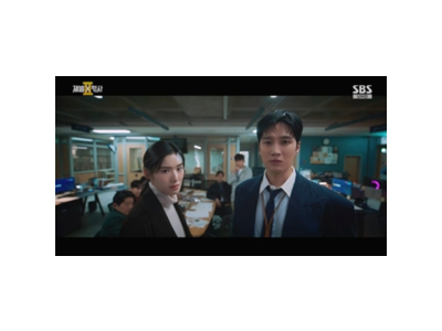 안보현 정은채 재벌X형사2 손잡고 전문 킬러단 잡아내는 드라마