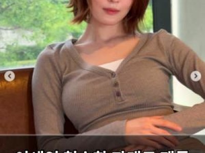 이세영 청순한 자태로 팬들 시선 사로잡음