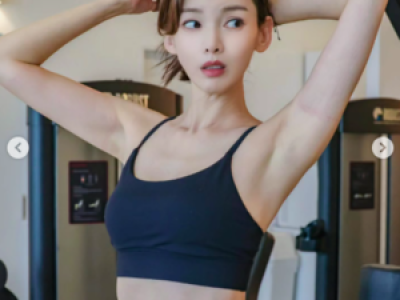 정가은 운동 사진 올리자 팬들 진짜 건강하게 살아 반응